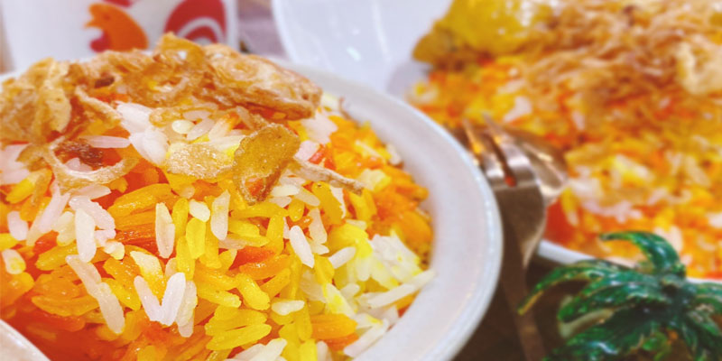ข้าวหมกไก่ จีระพันธ์