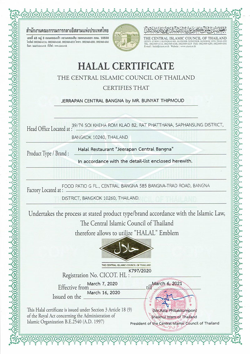 halal thailand certification