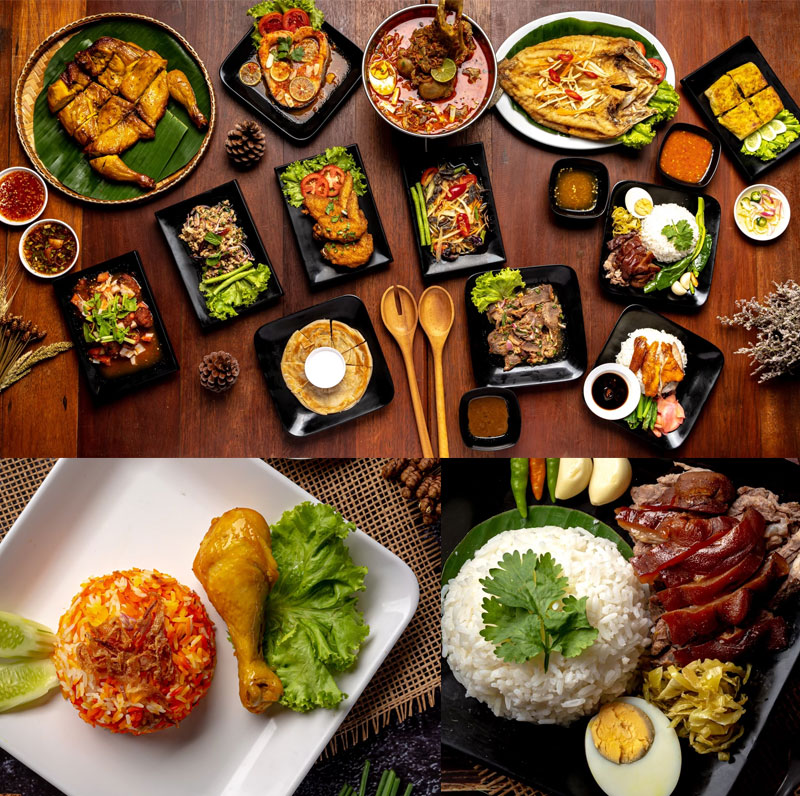 ร้านอาหารมุสลิม เมนูฮาลาล